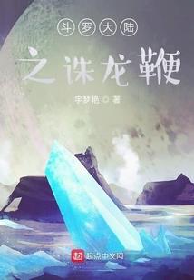 饥荒种mod