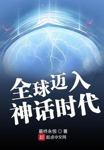 跳球的游戏