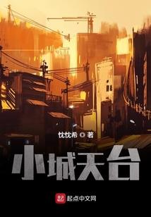 无冬pvp装备