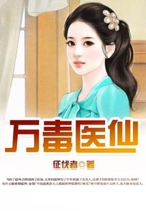 天刀手游神刀大招几秒