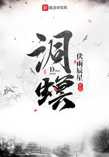魔兽世界 绕路通行