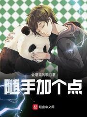 法环mod难度