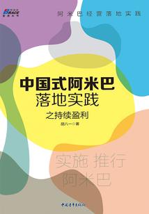 火牛破解版下载