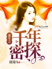 破解版的采油小怪