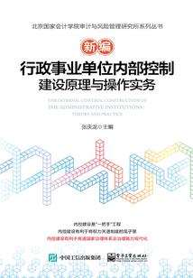 我的世界伤害修正