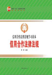 魔兽世界60坐骑攻略图