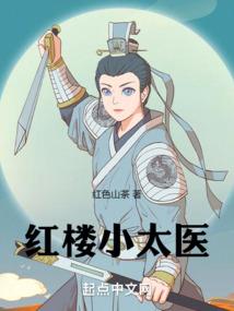 梦幻西游套装之谜