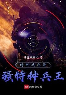 王者荣耀 怎么推塔