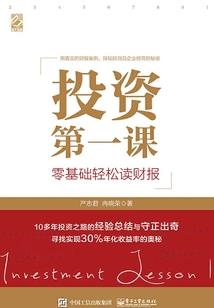 手游速购网