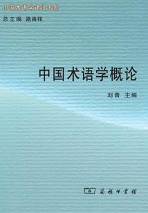 直播破解版 盒子