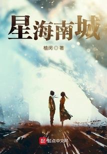 挨饿游戏ps4