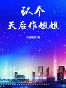 我的世界什么叫做材质包