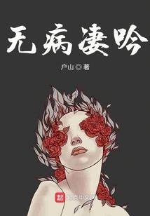 英雄加盟加载