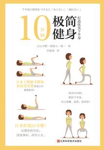 宁波春节周边旅游攻略