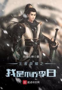 骐属性