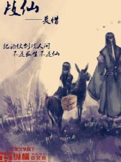 百家游戏