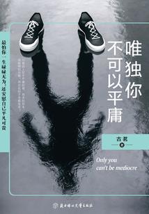 荒野乱斗加分表最新图片