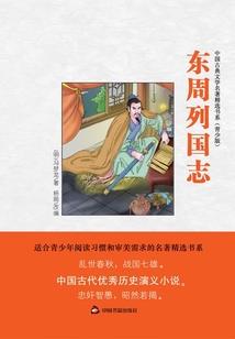辽宁装备制造技术职