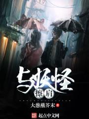 菠菜爱游戏