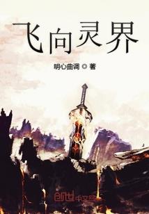 发量王者的文案