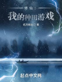 绝地武士场景