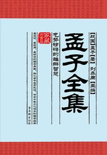 卡牌勇士破解版