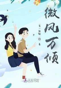 使命召唤 决战时刻攻略