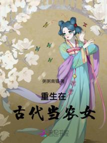 阴阳师升级率