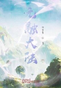 个人职业发展指导目标