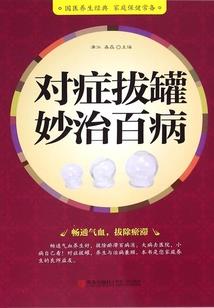 valve手游源代码