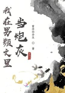 越战越军步兵武器装备