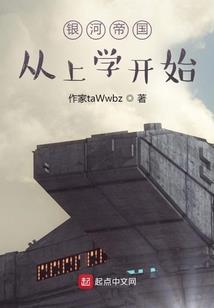 合成师攻略
