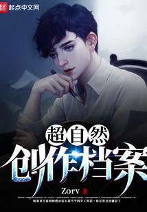杭州半山森林公园攻略