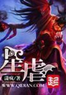 长隆国际大马戏攻略