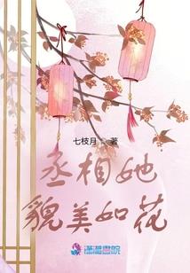 梦幻西游回魂咒多少钱
