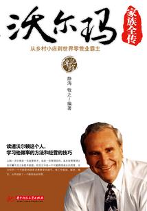 我的世界世界建造