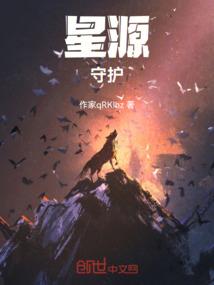 阴阳师好友功能