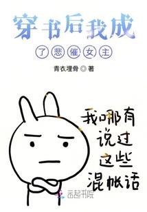 乱搭破解版