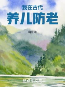 荒野乱斗新强化装备