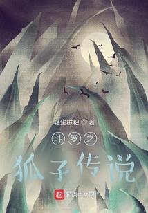 怎么删除英雄联盟英雄