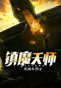 游戏代理联运