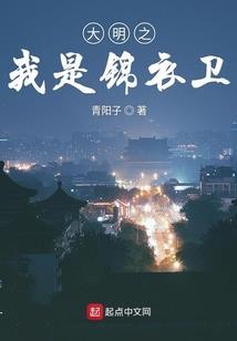 阴阳师鬼使黑白情头