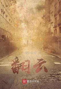 孙悟空最怕哪些刺客装备