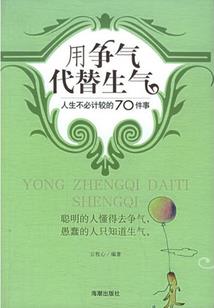 吃鸡类游戏多人版破解版