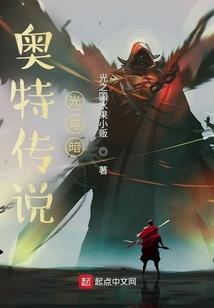 梦幻10级装备特技加点