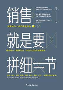 拳皇97 ol装备