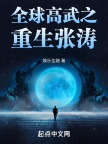 高画质手游生存手游