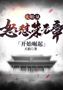 天使梦幻西游