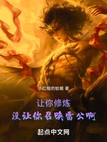 宝可梦蛇纹木破解版下载