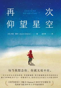 乘 属性